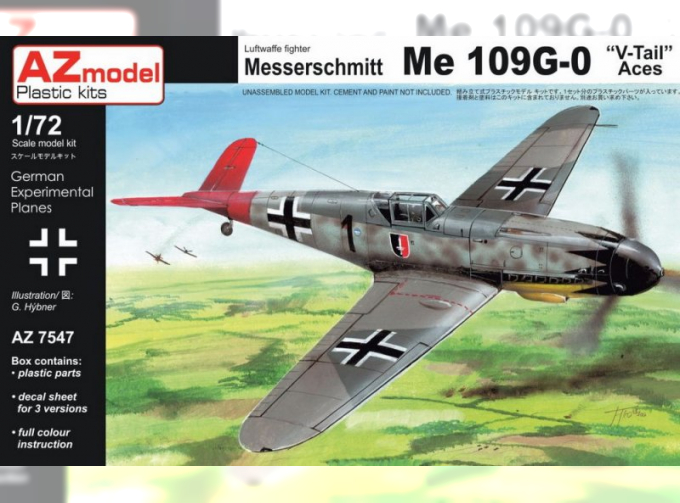 Сборная модель Messerschmitt Bf 109G-0