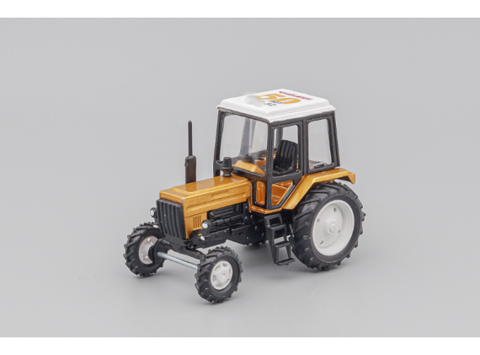 Трактор МТЗ-82 Люкс-2 "50 лет МТЗ"