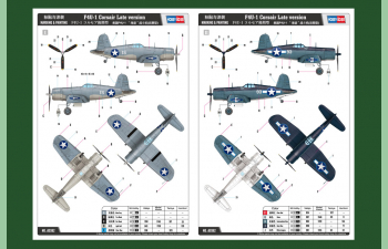 Сборная модель Самолет F4U-1Early version