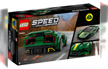 LOTUS Lego Speed Champion - Evija 2020 - 247 Pezzi - 247 Pieces, Green Yellow