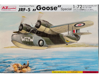 Сборная модель Grumman JRF-5 "Goose"