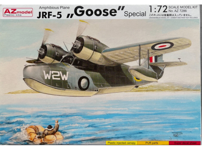 Сборная модель Grumman JRF-5 "Goose"