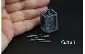 Авиационный пулемет Breda SAFAT 7.7, ВВС Италии, ВМВ, 4 шт (для всех моделей)