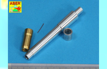 Металлический ствол для Soviet 152,4mm ML-20S Barrel for SU-152