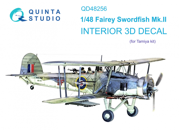 3D Декаль интерьера кабины Swordfish Mk.II (Tamiya)