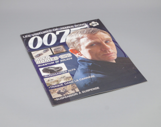 Журнал The James Bond Car Collection 007 - 63