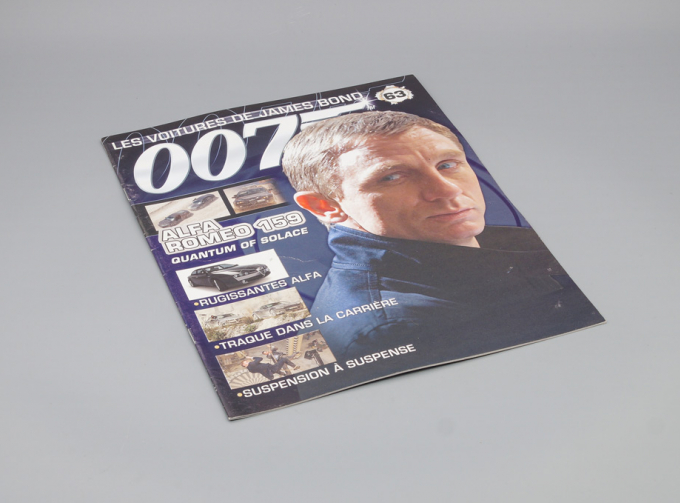 Журнал The James Bond Car Collection 007 - 63