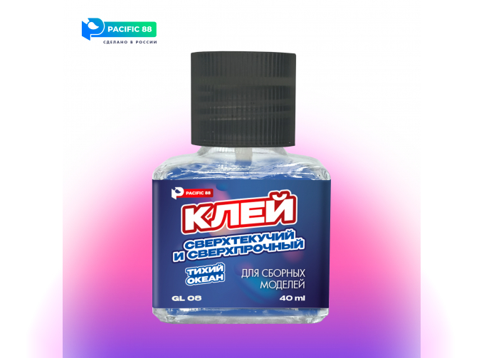 Клей для моделей фирменный сверхтекучий и сверхпрочный, 40 мл, стекло + кисть