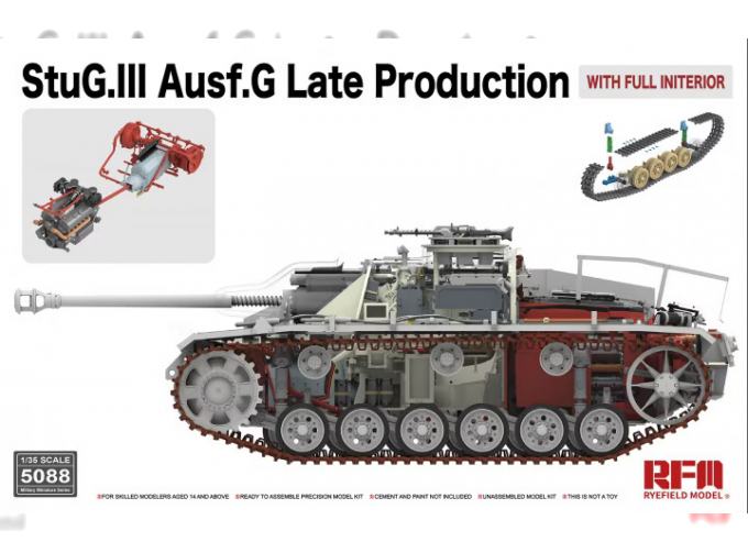 Сборная модель САУ StuH42 & StuG.III Ausf.G, поздние (полный интерьер)