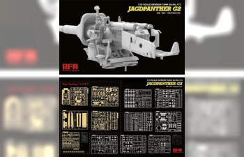 Сборная модель Jagdpanther G2 with full interior & workable track links