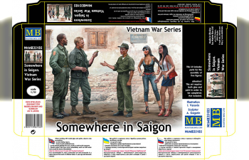 Сборная модель "Somewhere in Saigon" Vietnam War series