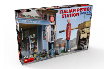 Сборная модель Итальянская Заправочная Станция 30-40х Годов