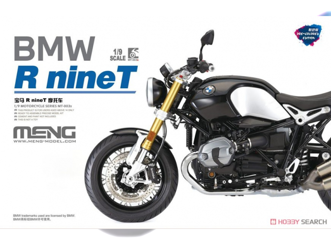 Сборная модель BMW R nineT (окрашен)