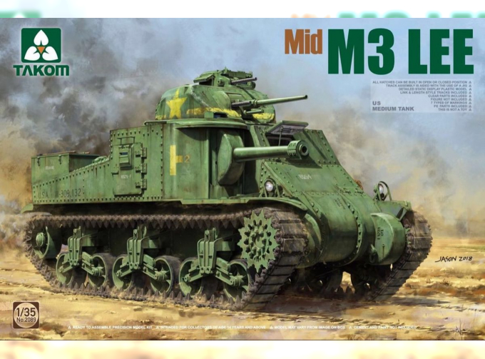 Сборная модель Американский средний танк M3 Lee