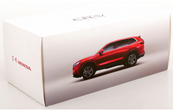 HONDA CR-V (2023), white
