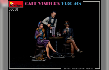 Сборная модель FIGURES Cafe Visitors 1930-1940