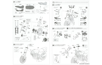 Сборная модель HONDA Vt250f (mc08) 1984