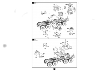 Сборная модель USA M983 HEMTT Tractor