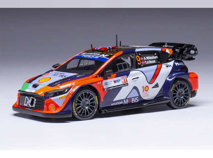 HYUNDAI i20 N Rally1 #9 WRC Rally Croatia (2024)