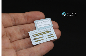 3D Декаль Комплект ремней для истребителя Великобритании, конец/после ВМВ (с металлическими пряжками)