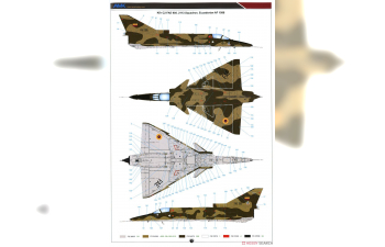 Сборная модель Истребитель Kfir C2/C7