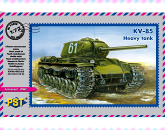 Сборная модель Тяжелый танк КВ-85