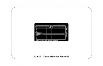 Turret skirts for PzKpfw III