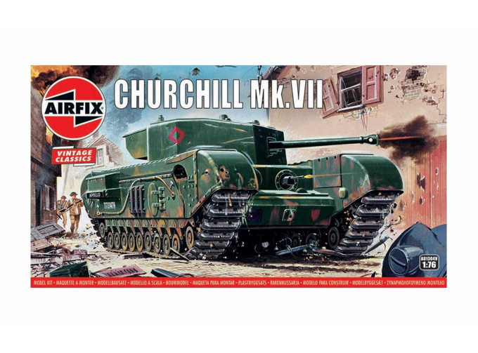 Сборная модель Churchill Mk.VII