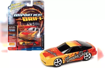 NISSAN 240SX (1990),orange/yellow