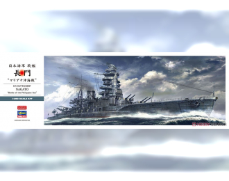 Сборная модель Линкор IJN BATTLESHIP NAGATO