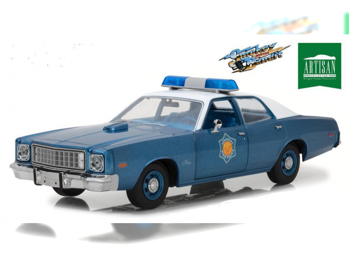 PLYMOUTH Fury "Arkansas State Police" 1975 (из к/ф "Смоки и бандит")