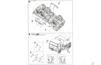 Сборная модель JGSDF 3 1/2T Truck With Addition Armor (With 4 Figures)