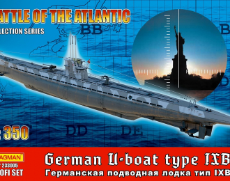 Сборная модель Германская подводная лодка типа IXB PROFI SET