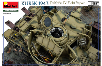 Сборная модель диорама - полевой ремонт немецкого танка - Курск 1943