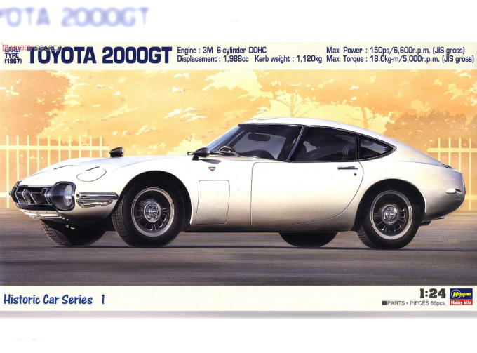 Сборная модель TOYOTA 2000GT