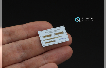 3D Декаль Комплект ремней для самолета ВМС Японии, ВМВ (с металлическими пряжками) (для всех моделей)