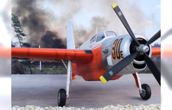 Сборная модель AF-2 Guardian ‘Fire Bomber’