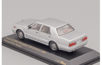 NISSAN Gloria Brougham VIP (PAY31) (1998), platinum silver metallic