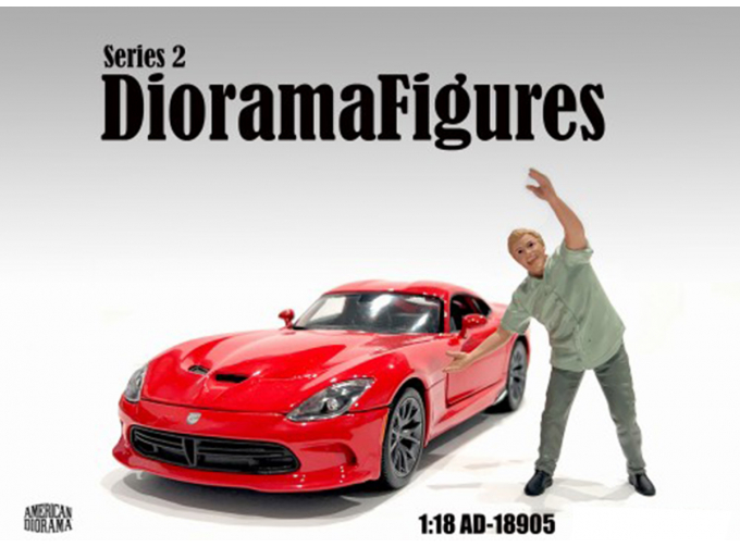 Фигурка мужчина в зеленых брюках и зеленой рубашке