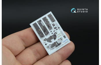 3D Декаль интерьера кабины F-15D/F-15DJ (Hasegawa) (малая версия)