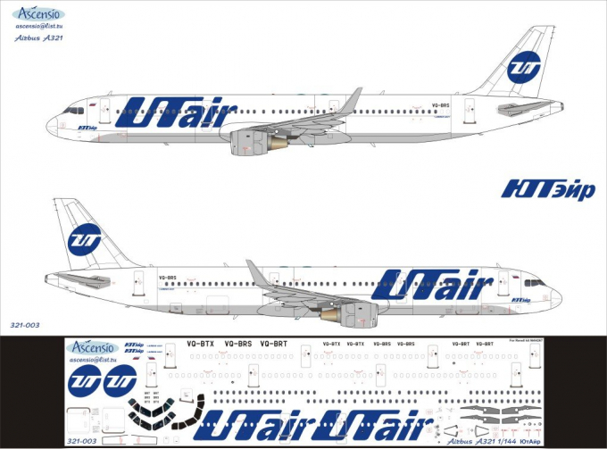 Декаль на самолет Arbus A321 (Ют Айр)