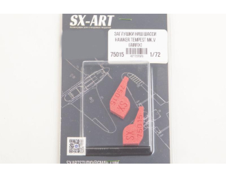 Заглушки ниш для Hawker Tempest Mk.V (Airfix)
