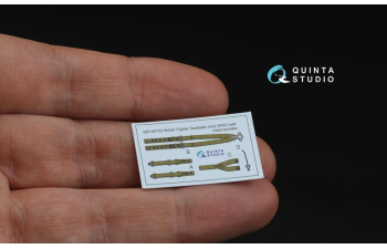 3D Декаль Комплект ремней для истребителя Великобритании, с середины ВМВ (с металлическими пряжками) любые мод