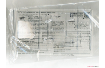 Сборная модель JAGUAR XJR-8 LM Team Silk Cut Jaguar T.w.racing №4 24h Le Mans (1990) D.Jones - M.Ferte - L.P.Sala