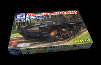Сборная модель Morserzugmittel 35(t)