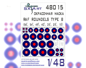 Маска окрасочная RAF ROUNDELS TYPE B (56", 54", 49", 40", 35", 25", 15")