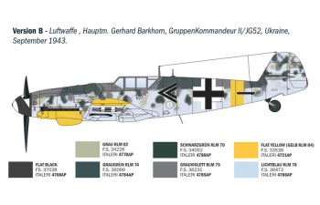 Сборная модель MASSERSCHMITT Bf 109 G-6 Military Airplane 1936