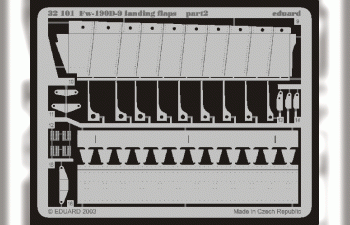 Фототравление для Fw 190D-9 landing flaps HAS