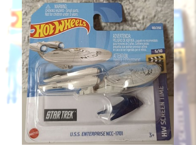 U.S.S. ENTERPRISE NCC-1701, grey