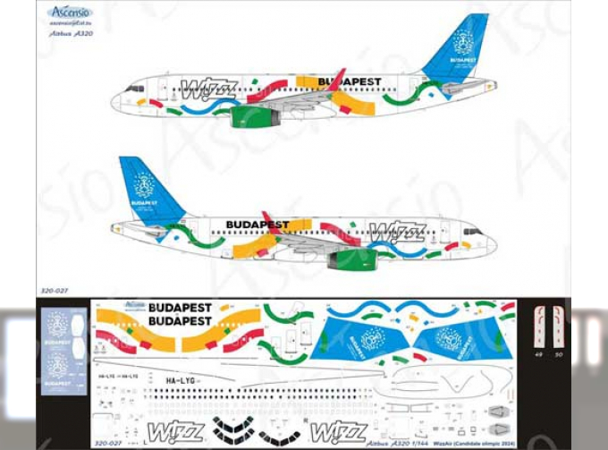 Декаль на самолёт A320 (Wizz Air (Candidate Olympic 2024))